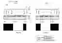 Fig. 01 - Display apparatus and liquid crystal barrier device
