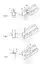 Fig. 06 - Supporting device for a curved mirror