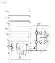 Fig. 04 - Semiconductor device, including temperature sensing circut