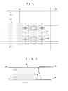 Fig. 02 - Nonvolatile latch circuit and memory device