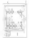 Fig. 02 - 8T SRAM cell with one word line