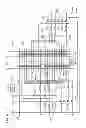 Fig. 06 - Non-volatile semiconductor memory device
