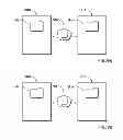 Fig. 08 - METHOD AND SYSTEM FOR REMOTE STORAGE OF DATA