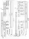 Fig. 08 - Systems and Methods for Out of Order Data Reporting
