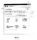 Fig. 06 - Related-word registration device, information processing device, related-word registration method, program for related-word registration device, recording medium, and related-word registration system