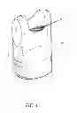 Fig. 02 - BODY ARMOR STABILIZATION SYSTEM