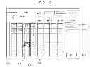 Fig. 09 - OBJECT IDENTIFICATION SYSTEM AND METHOD