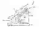 Fig. 01 - BLADE TIP PROFILE