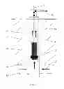Fig. 04 - Submersible electrical well pump having nonconcentric housings