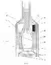 Fig. 08 - Submersible electrical well pump having nonconcentric housings