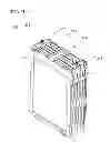 Fig. 06 - Battery pack of compact structure