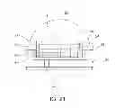 Fig. 16 - METHOD OF FABRICATING LIGHT EMITTING DEVICE