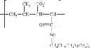 Fig. 09 - Polymers, compositions and methods of use for foams, laundry detergents, shower rinses and coagulants
