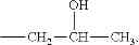 Fig. 124 - Polymers, compositions and methods of use for foams, laundry detergents, shower rinses and coagulants