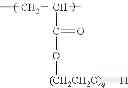 Fig. 125 - Polymers, compositions and methods of use for foams, laundry detergents, shower rinses and coagulants