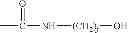 Fig. 18 - Polymers, compositions and methods of use for foams, laundry detergents, shower rinses and coagulants