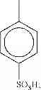 Fig. 20 - Polymers, compositions and methods of use for foams, laundry detergents, shower rinses and coagulants