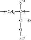 Fig. 26 - Polymers, compositions and methods of use for foams, laundry detergents, shower rinses and coagulants