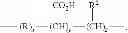 Fig. 58 - Polymers, compositions and methods of use for foams, laundry detergents, shower rinses and coagulants