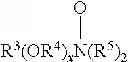 Fig. 65 - Polymers, compositions and methods of use for foams, laundry detergents, shower rinses and coagulants
