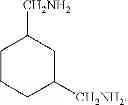 Fig. 77 - Polymers, compositions and methods of use for foams, laundry detergents, shower rinses and coagulants
