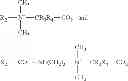 Fig. 80 - Polymers, compositions and methods of use for foams, laundry detergents, shower rinses and coagulants