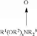 Fig. 82 - Polymers, compositions and methods of use for foams, laundry detergents, shower rinses and coagulants