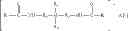 Fig. 91 - Polymers, compositions and methods of use for foams, laundry detergents, shower rinses and coagulants