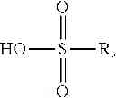 Fig. 02 - METHOD FOR PREPARING STAR  POLYMERS