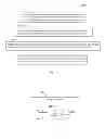 Fig. 12 - Sliding-window multi-class striping