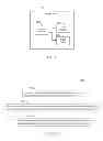 Fig. 14 - Sliding-window multi-class striping