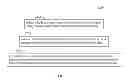 Fig. 16 - Sliding-window multi-class striping