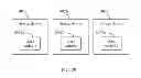 Fig. 21 - Sliding-window multi-class striping