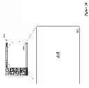 Fig. 57 - APPLICATION FOR VIEWING IMAGES