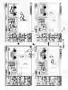 Fig. 72 - APPLICATION FOR VIEWING IMAGES
