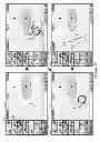 Fig. 35 - OPERATIONS AFFECTING MULTIPLE IMAGES