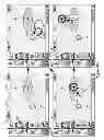 Fig. 40 - OPERATIONS AFFECTING MULTIPLE IMAGES