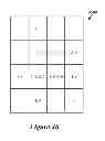 Fig. 46 - OPERATIONS AFFECTING MULTIPLE IMAGES