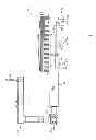 Fig. 04 - Bridge cap installation system and method