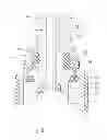 Fig. 05 - Dental cleaning device
