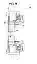 Fig. 06 - Door for a refrigerated cabinet