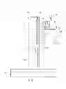 Fig. 02 - POST STRAIGHTENING APPARATUS AND METHOD