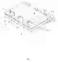 Fig. 02 - CLEANING SYSTEM FOR SOLAR PANEL
