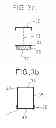 Fig. 08 - BEVERAGE CONTAINER, CONTAINER BODY AND STOPPER FOR SUCH CONTAINER