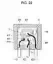 Fig. 23 - Semiconductor device, PFC circuit, power supply device, and amplifier