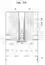 Fig. 09 - Semiconductor device and method of fabricating the same