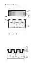 Fig. 33 - NON-VOLATILE SEMICONDUCTOR MEMORY DEVICE AND METHOD OF MANUFACTURING THE SAME