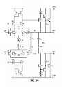 Fig. 10 - Instrumentation input systems