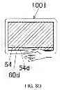 Fig. 11 - Instruction input device and recording medium