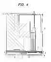 Fig. 05 - METHOD OF PRODUCING AN ELASTIC PLATE MEMBER FOR A LIQUID JET HEAD